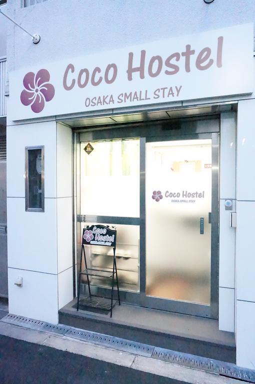 Coco Hostel Namba Осака Экстерьер фото