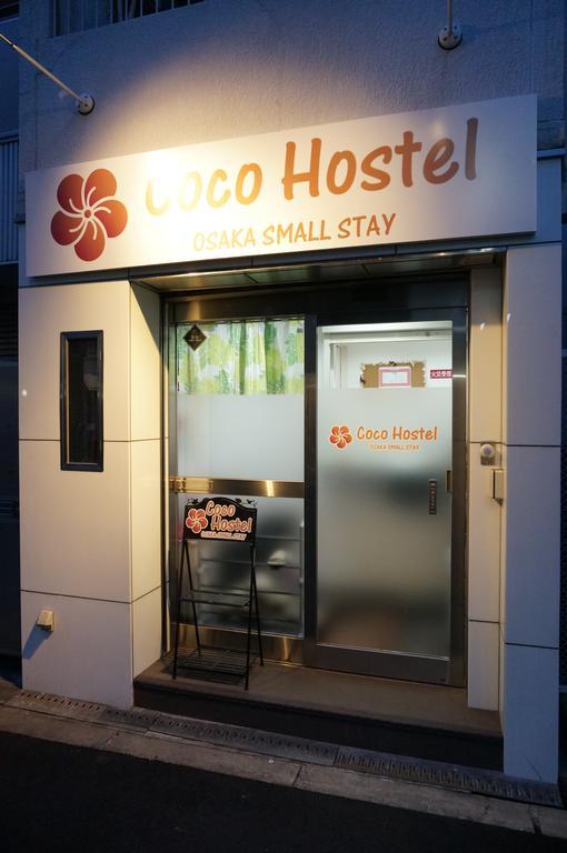 Coco Hostel Namba Осака Экстерьер фото