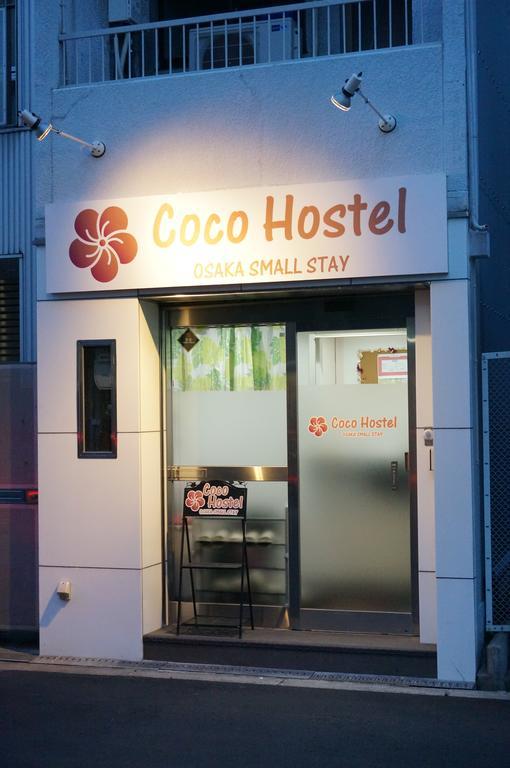 Coco Hostel Namba Осака Экстерьер фото