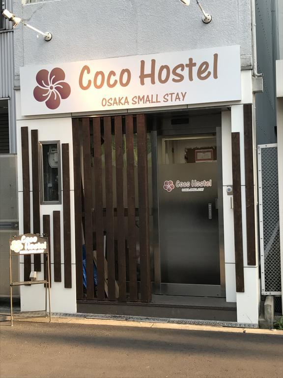 Coco Hostel Namba Осака Экстерьер фото
